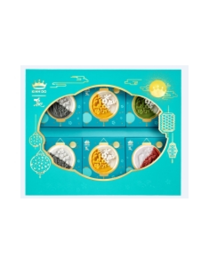 Bánh Trung Thu Kinh Đô Trăng Vàng Cao Cấp | Tuyet6